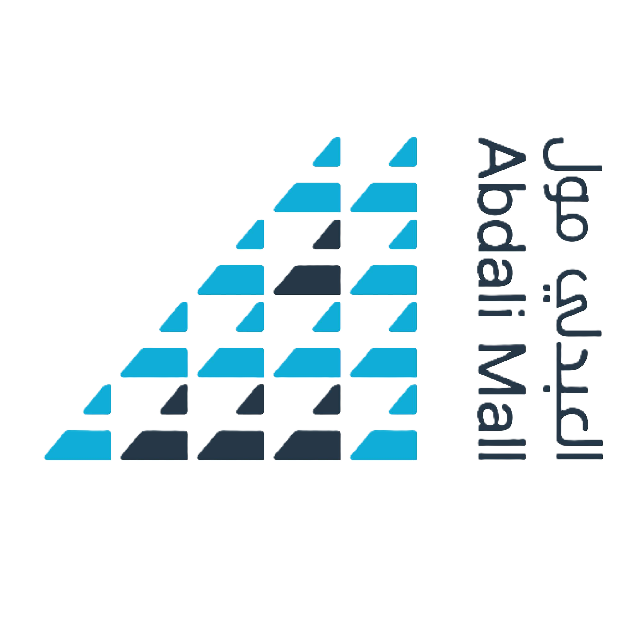 Abdali Mall - Shopping Destination